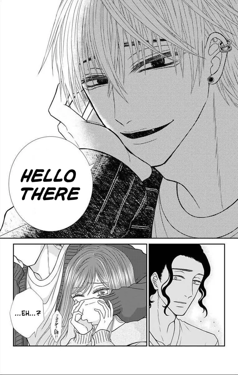 The Menhera Rabbit Is Adored by the Yandere Wolf - Chapter 8 - Page 17