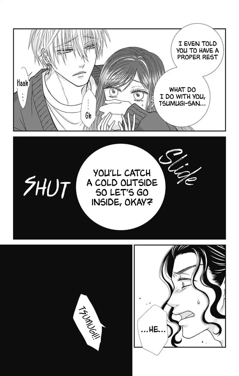 The Menhera Rabbit Is Adored by the Yandere Wolf - Chapter 8 - Page 18
