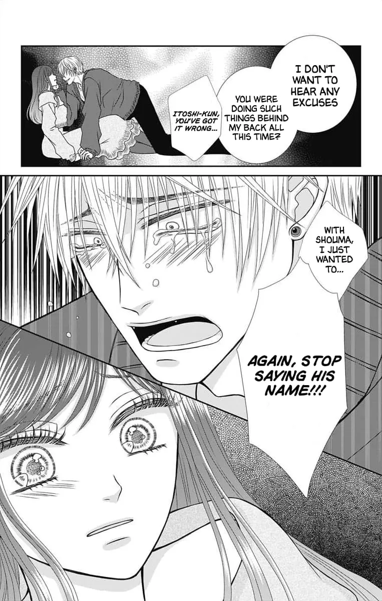 The Menhera Rabbit Is Adored by the Yandere Wolf - Chapter 8 - Page 20