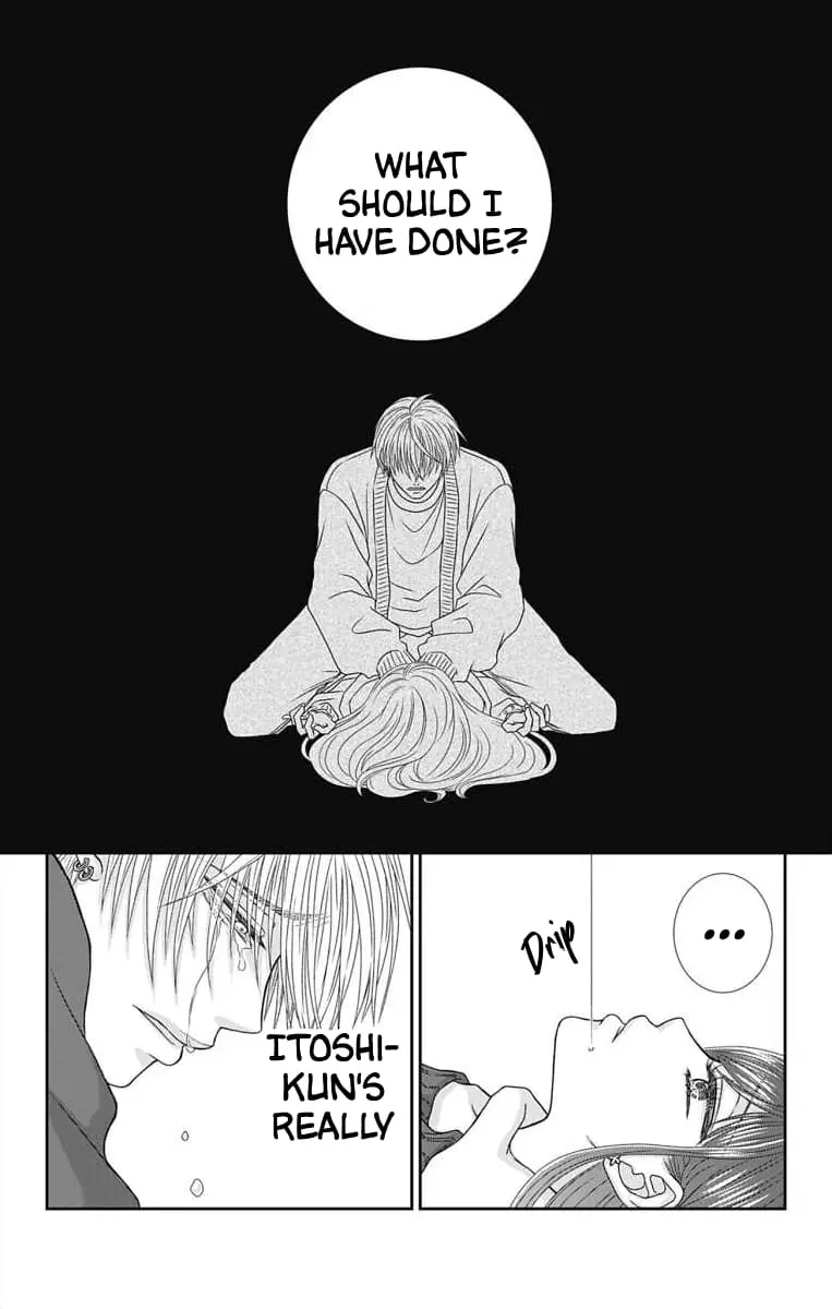 The Menhera Rabbit Is Adored by the Yandere Wolf - Chapter 9 - Page 3