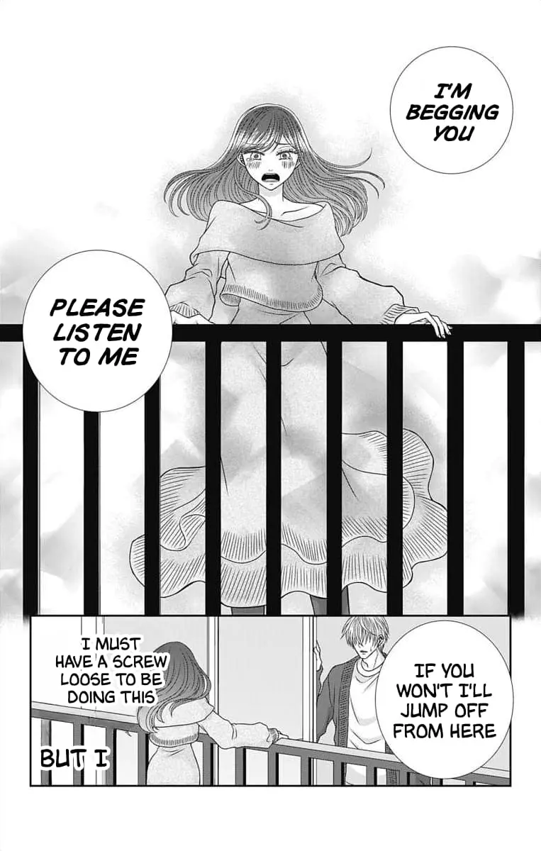 The Menhera Rabbit Is Adored by the Yandere Wolf - Chapter 9 - Page 11