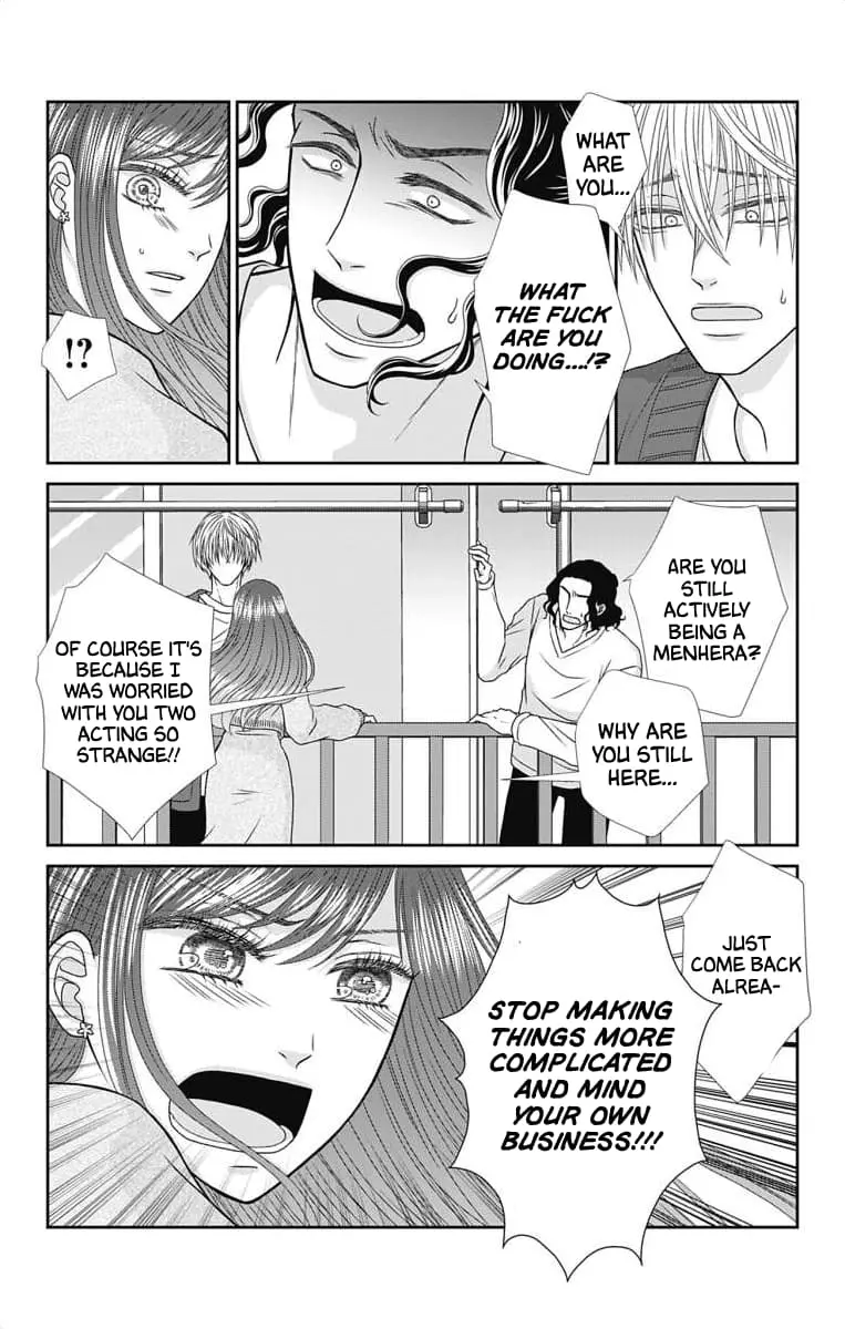 The Menhera Rabbit Is Adored by the Yandere Wolf - Chapter 9 - Page 12