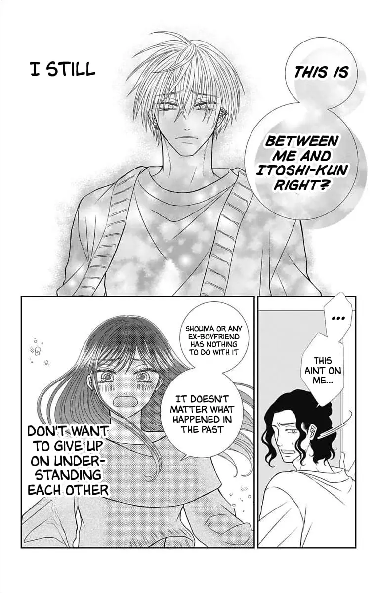 The Menhera Rabbit Is Adored by the Yandere Wolf - Chapter 9 - Page 13