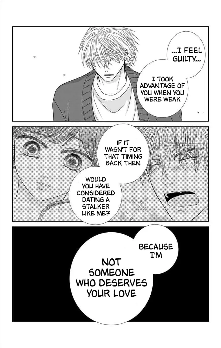 The Menhera Rabbit Is Adored by the Yandere Wolf - Chapter 9 - Page 15