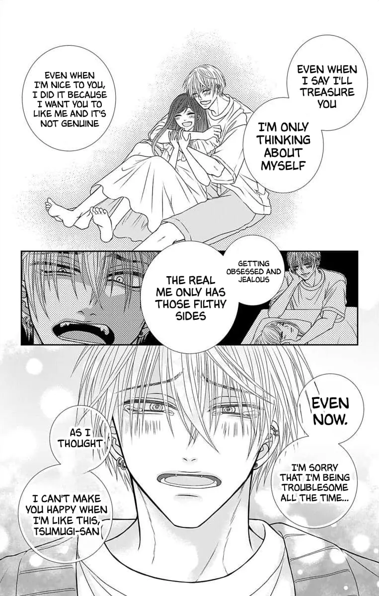 The Menhera Rabbit Is Adored by the Yandere Wolf - Chapter 9 - Page 16
