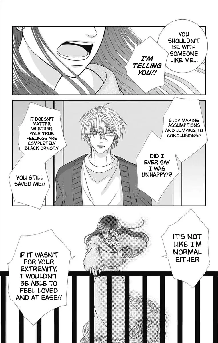 The Menhera Rabbit Is Adored by the Yandere Wolf - Chapter 9 - Page 17