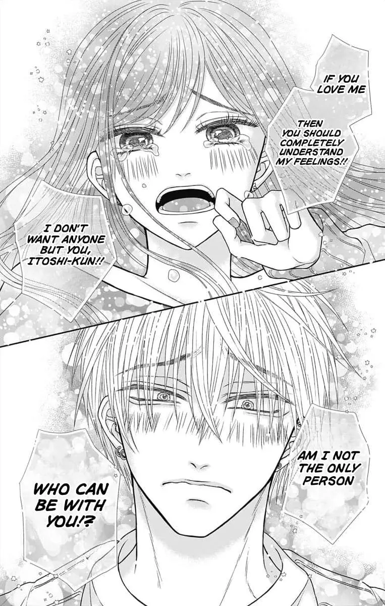 The Menhera Rabbit Is Adored by the Yandere Wolf - Chapter 9 - Page 18