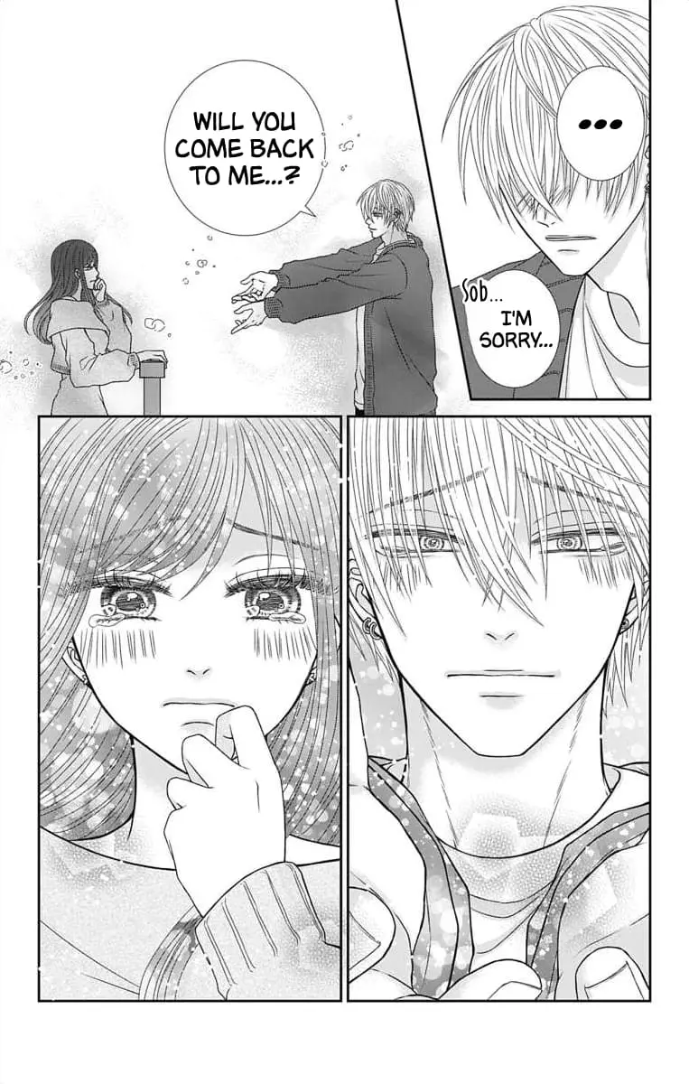 The Menhera Rabbit Is Adored by the Yandere Wolf - Chapter 9 - Page 19