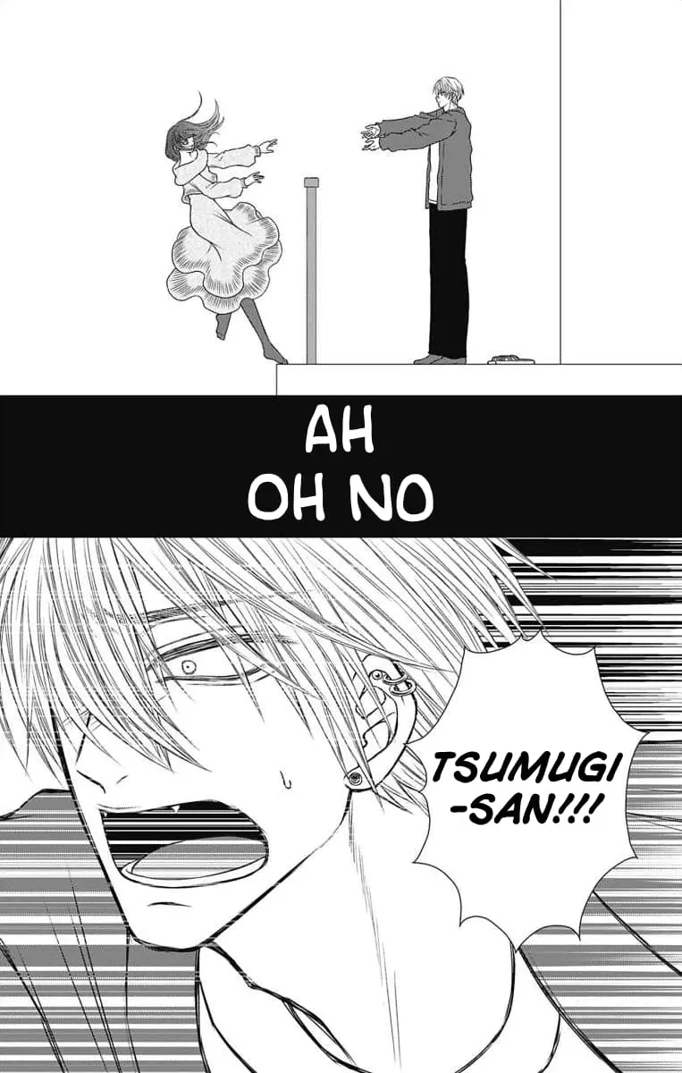 The Menhera Rabbit Is Adored by the Yandere Wolf - Chapter 9 - Page 21