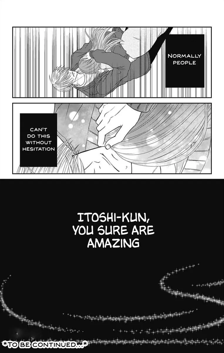 The Menhera Rabbit Is Adored by the Yandere Wolf - Chapter 9 - Page 23