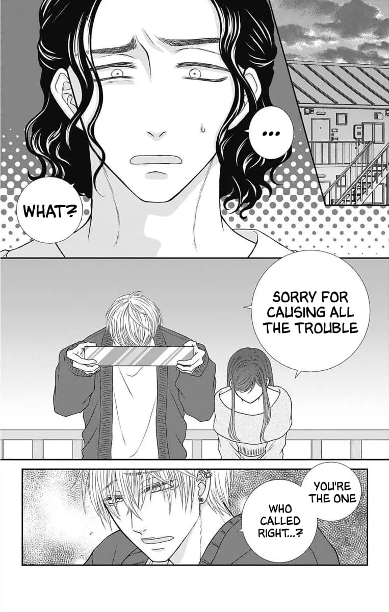 The Menhera Rabbit Is Adored by the Yandere Wolf - Chapter 10 - Page 3