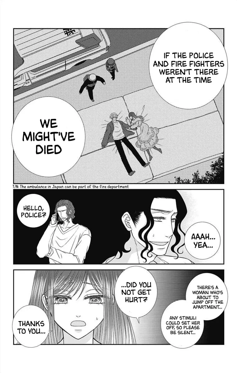 The Menhera Rabbit Is Adored by the Yandere Wolf - Chapter 10 - Page 4