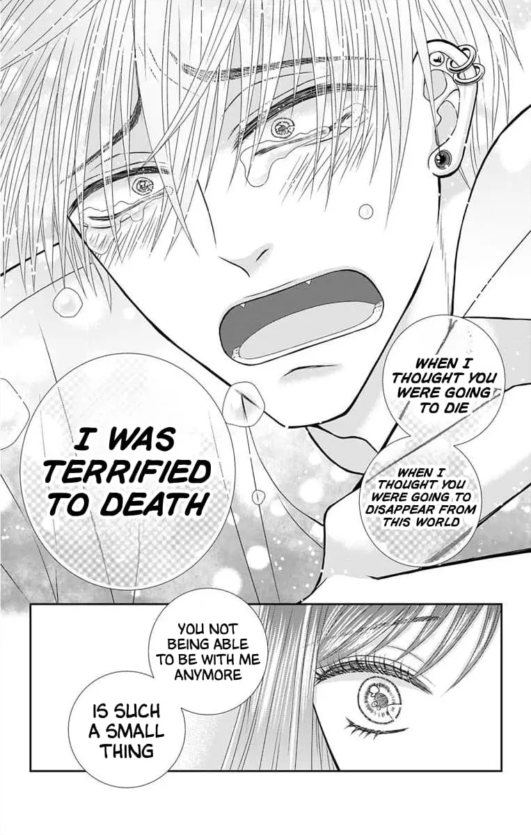 The Menhera Rabbit Is Adored by the Yandere Wolf - Chapter 10 - Page 13