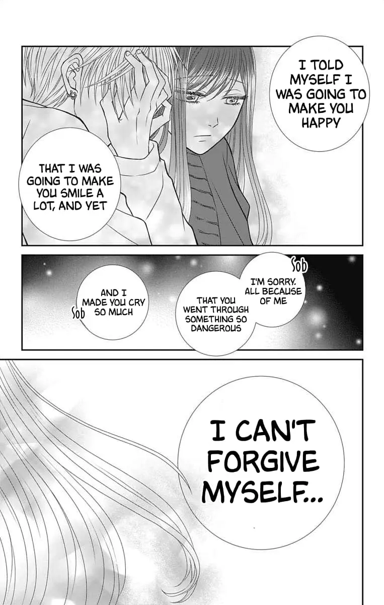 The Menhera Rabbit Is Adored by the Yandere Wolf - Chapter 10 - Page 14