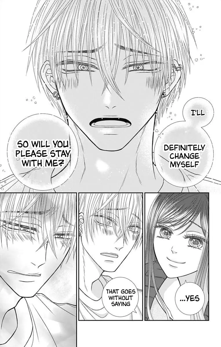 The Menhera Rabbit Is Adored by the Yandere Wolf - Chapter 10 - Page 16