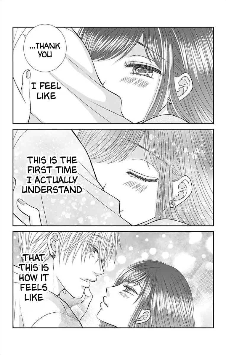 The Menhera Rabbit Is Adored by the Yandere Wolf - Chapter 10 - Page 18