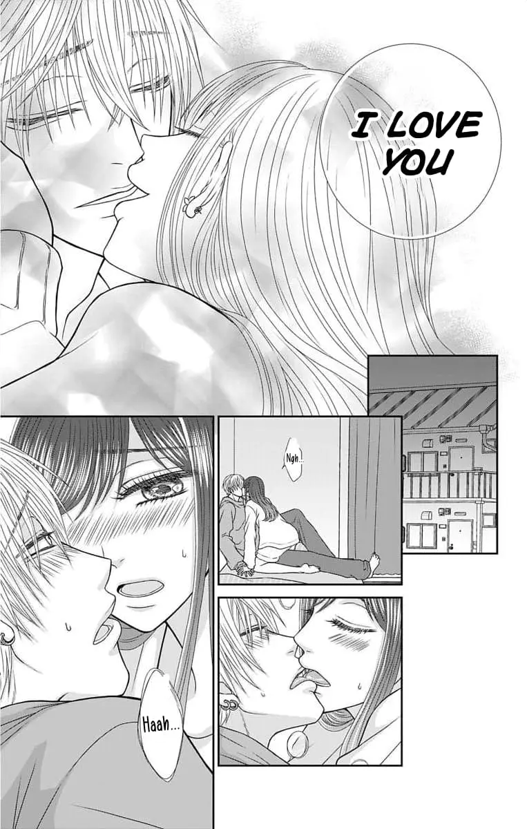 The Menhera Rabbit Is Adored by the Yandere Wolf - Chapter 10 - Page 19