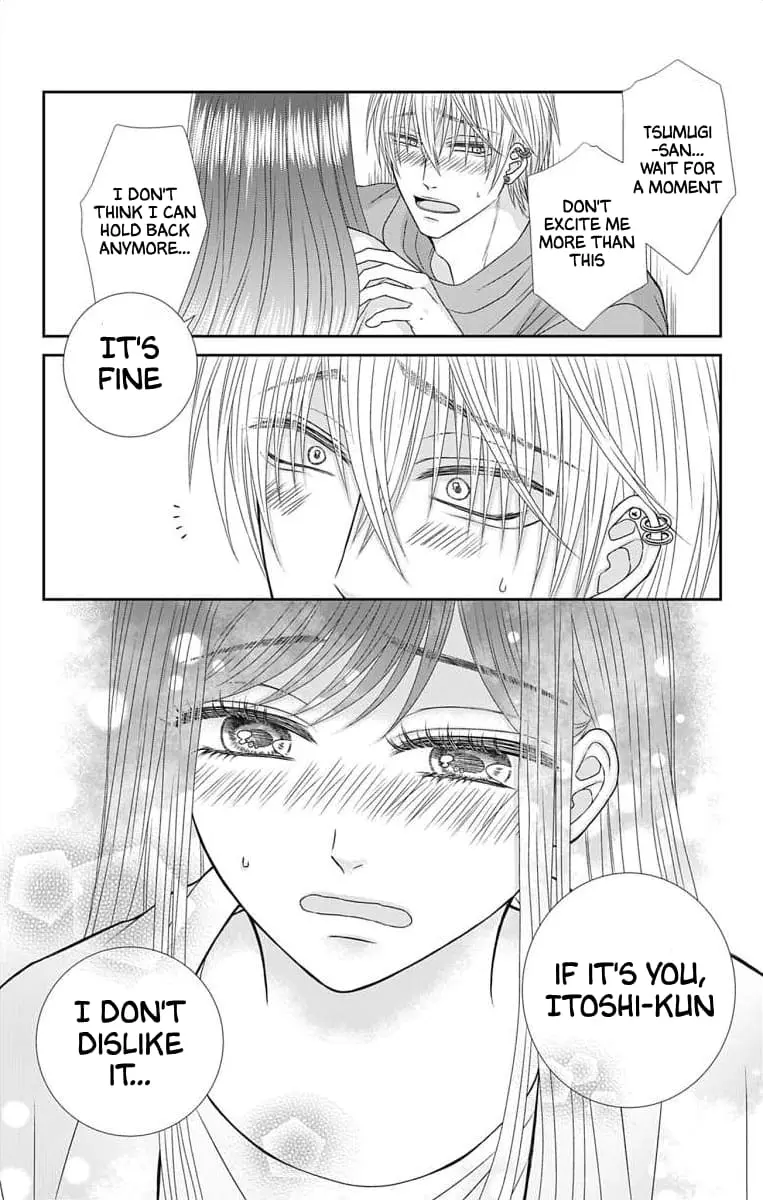 The Menhera Rabbit Is Adored by the Yandere Wolf - Chapter 10 - Page 20