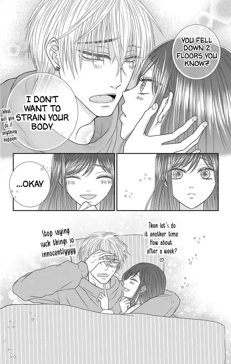 The Menhera Rabbit Is Adored by the Yandere Wolf - Chapter 10 - Page 23