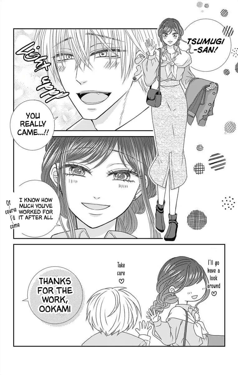 The Menhera Rabbit Is Adored by the Yandere Wolf - Chapter 11 - Page 3