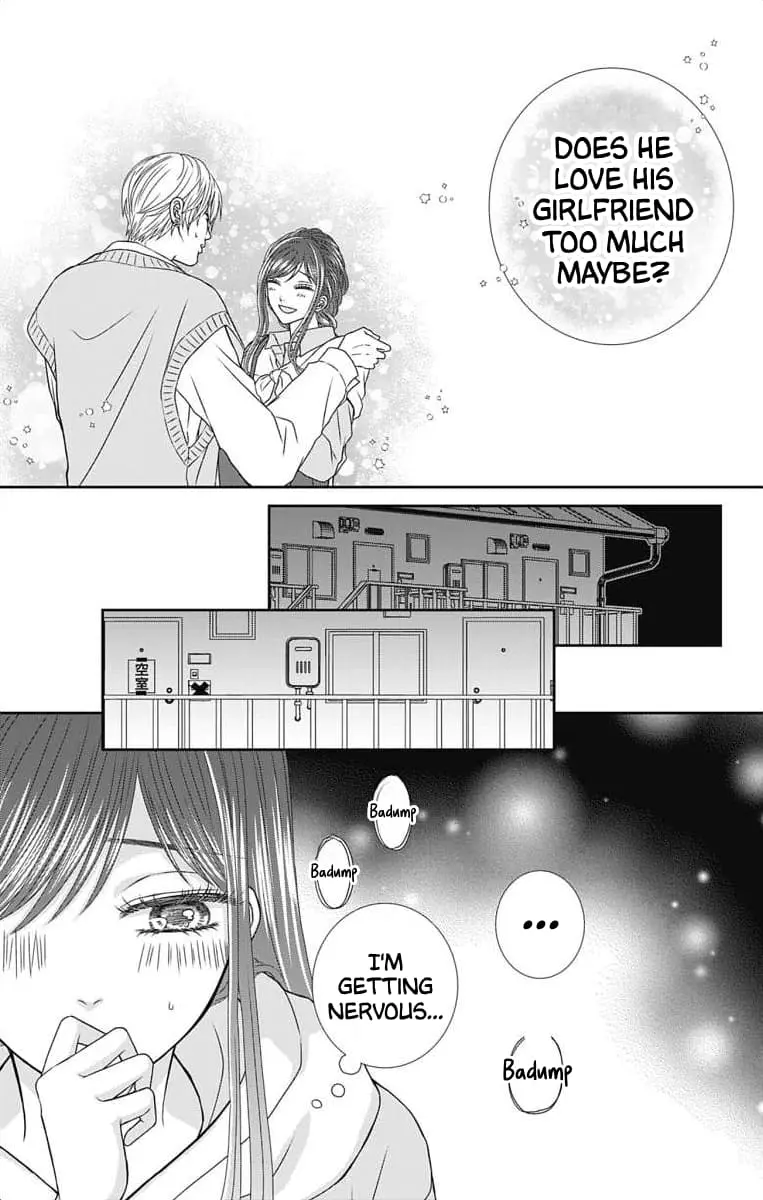 The Menhera Rabbit Is Adored by the Yandere Wolf - Chapter 11 - Page 6