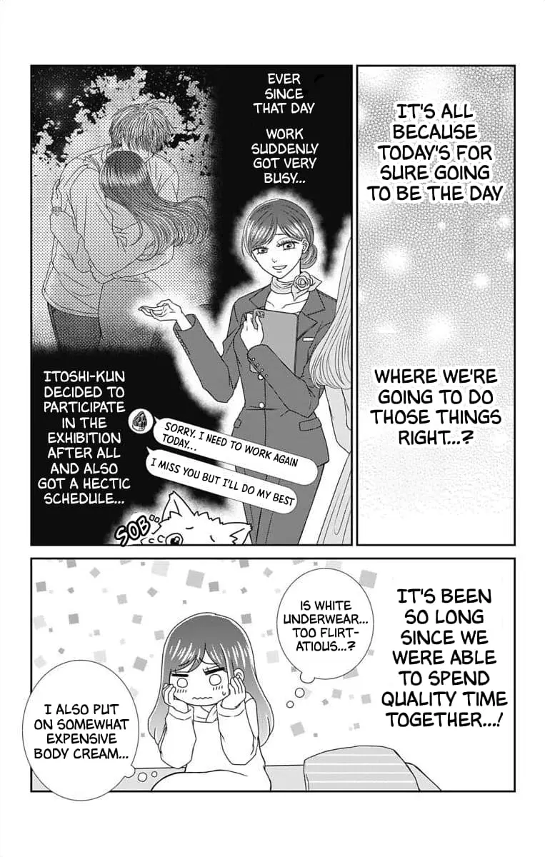 The Menhera Rabbit Is Adored by the Yandere Wolf - Chapter 11 - Page 7