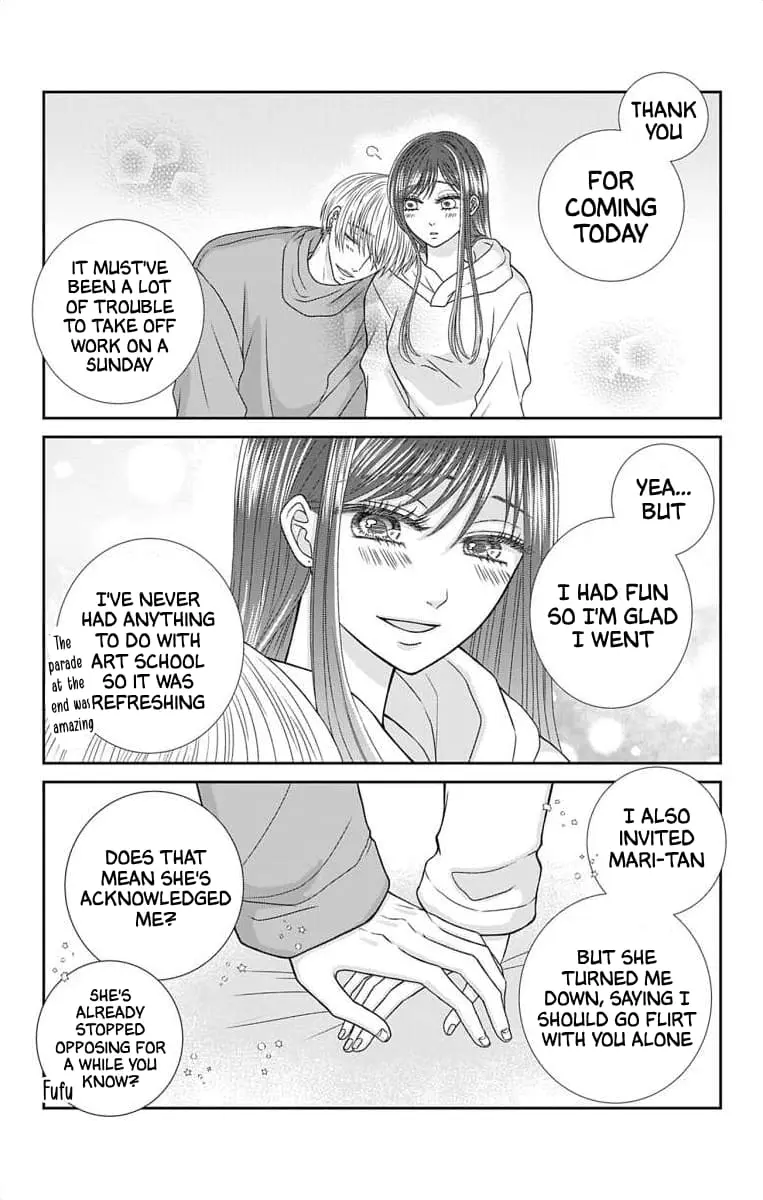 The Menhera Rabbit Is Adored by the Yandere Wolf - Chapter 11 - Page 9