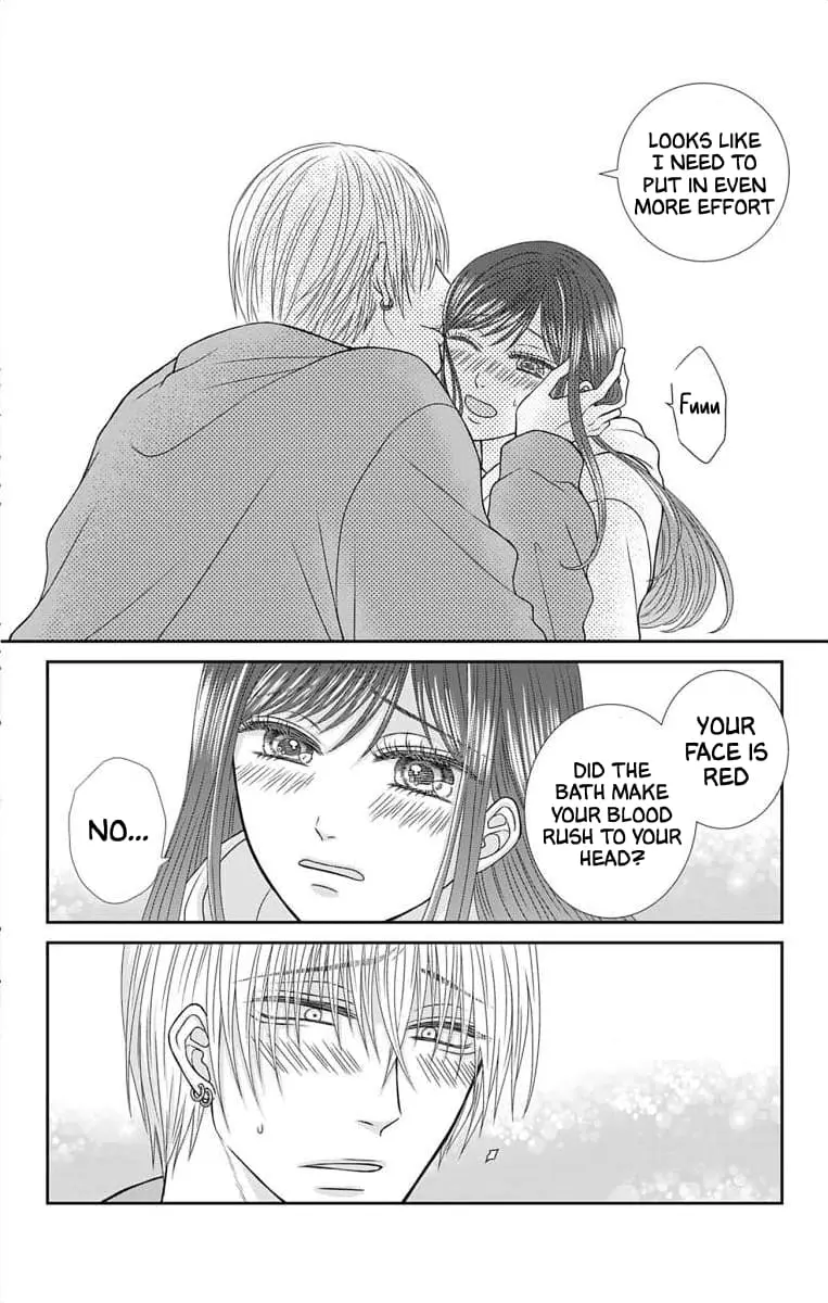 The Menhera Rabbit Is Adored by the Yandere Wolf - Chapter 11 - Page 11