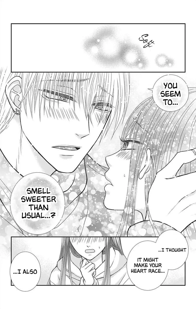 The Menhera Rabbit Is Adored by the Yandere Wolf - Chapter 11 - Page 12