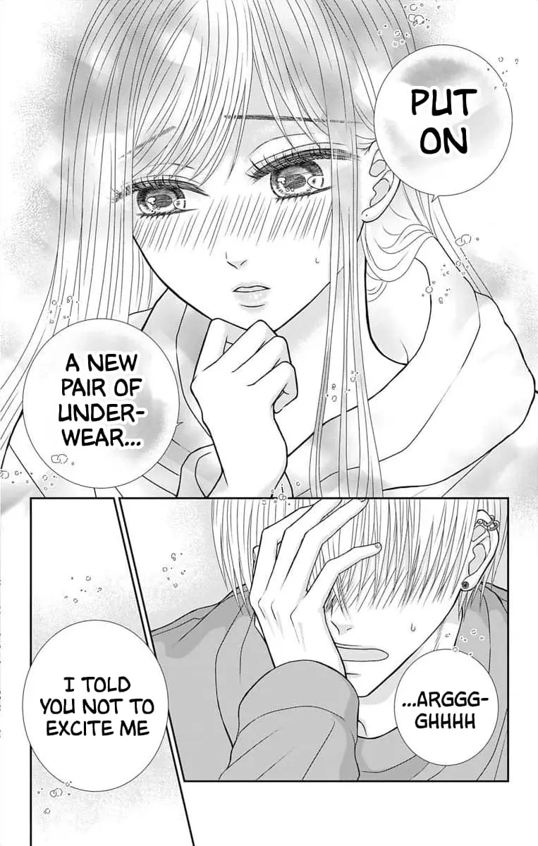 The Menhera Rabbit Is Adored by the Yandere Wolf - Chapter 11 - Page 13