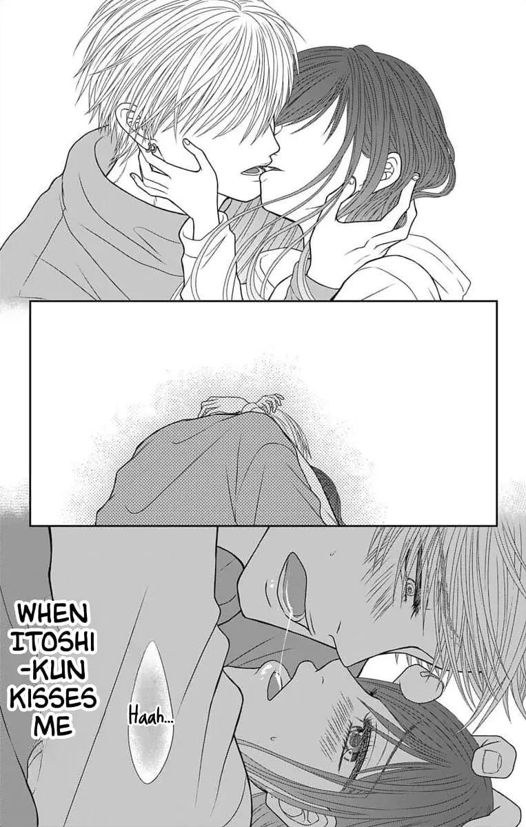 The Menhera Rabbit Is Adored by the Yandere Wolf - Chapter 11 - Page 14