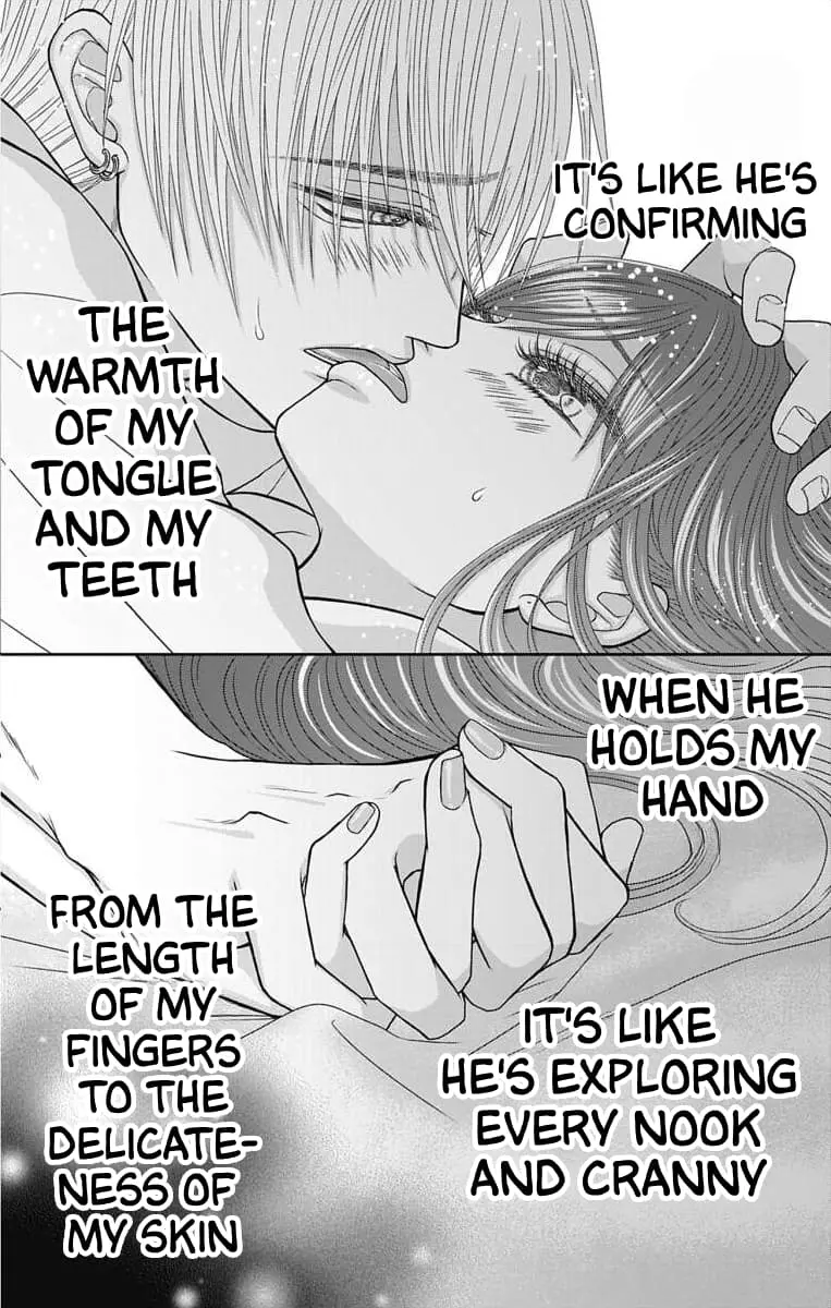 The Menhera Rabbit Is Adored by the Yandere Wolf - Chapter 11 - Page 15