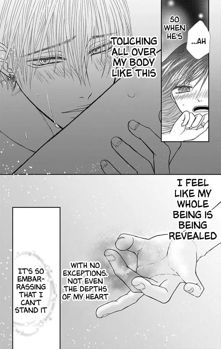 The Menhera Rabbit Is Adored by the Yandere Wolf - Chapter 11 - Page 16