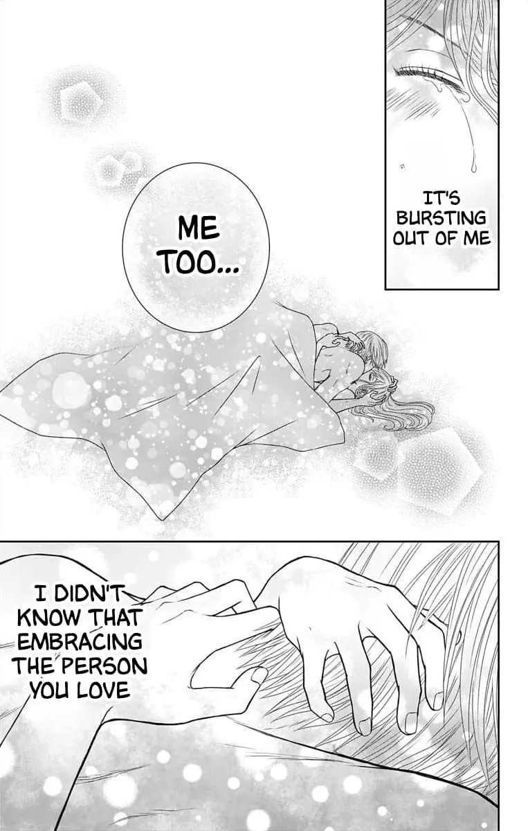The Menhera Rabbit Is Adored by the Yandere Wolf - Chapter 11 - Page 18