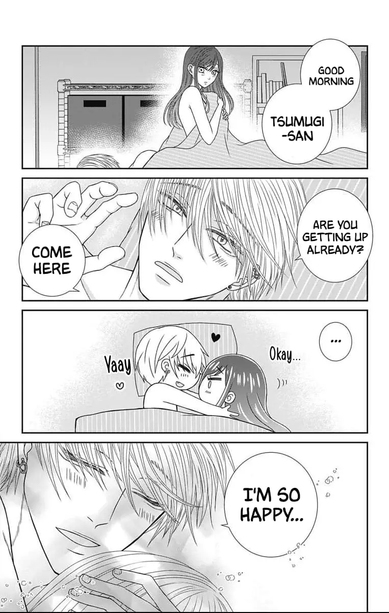 The Menhera Rabbit Is Adored by the Yandere Wolf - Chapter 11 - Page 22