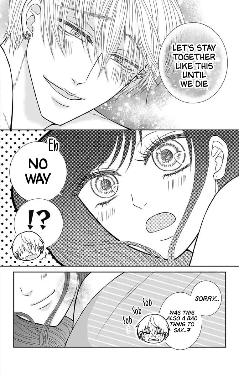 The Menhera Rabbit Is Adored by the Yandere Wolf - Chapter 11 - Page 23
