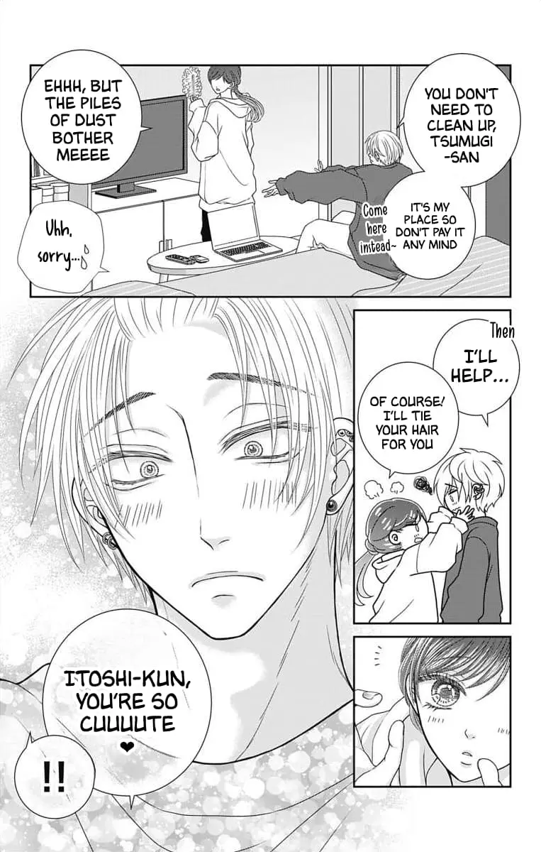 The Menhera Rabbit Is Adored by the Yandere Wolf - Chapter 12 - Page 2