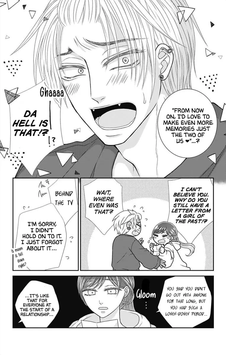 The Menhera Rabbit Is Adored by the Yandere Wolf - Chapter 12 - Page 4