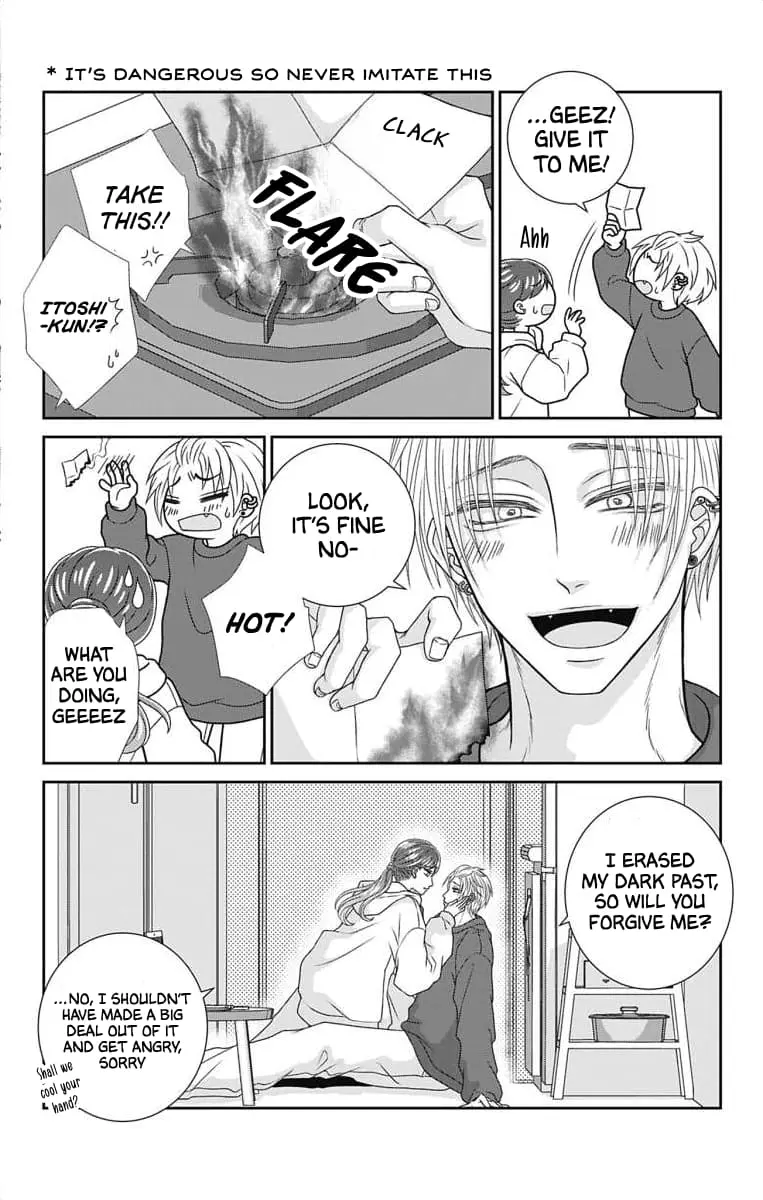 The Menhera Rabbit Is Adored by the Yandere Wolf - Chapter 12 - Page 5