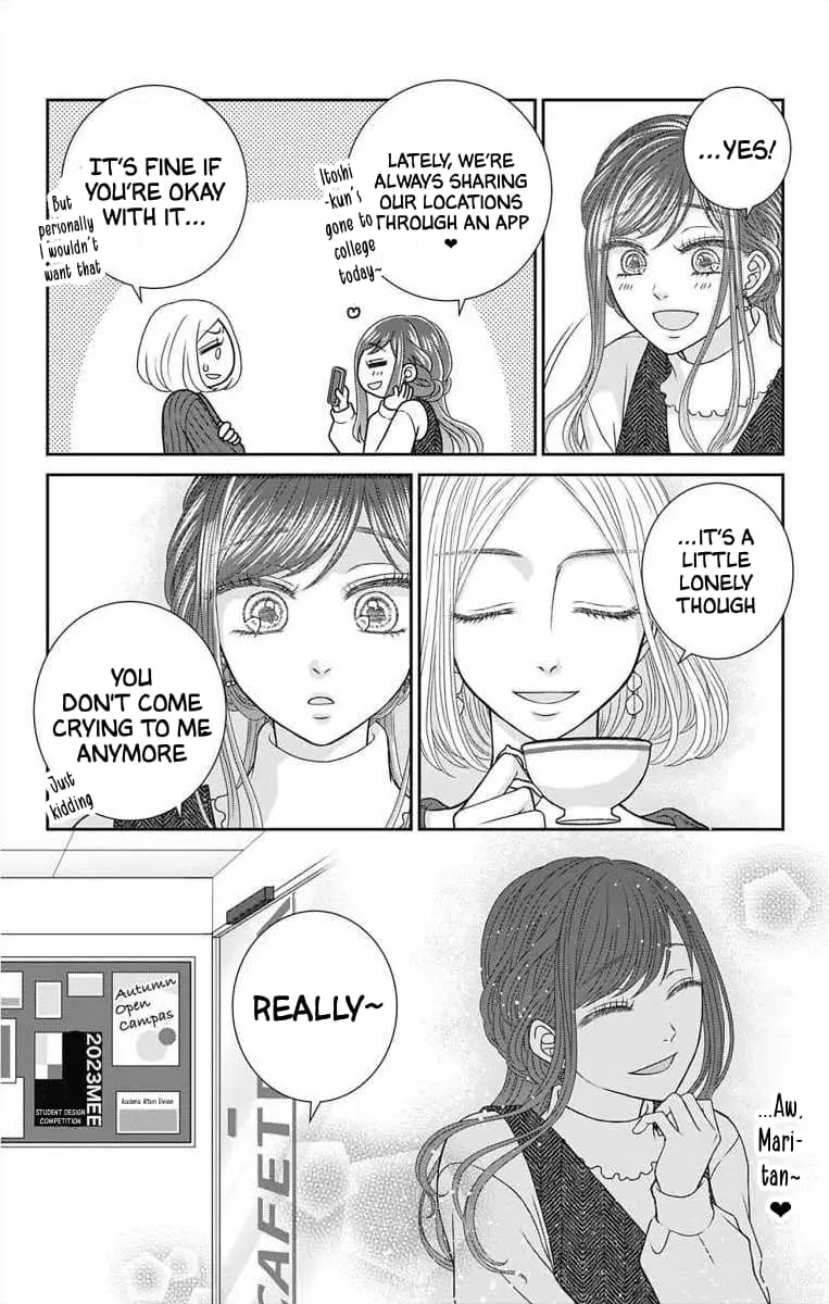 The Menhera Rabbit Is Adored by the Yandere Wolf - Chapter 12 - Page 9