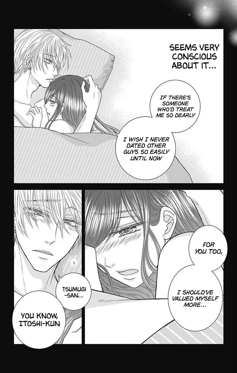 The Menhera Rabbit Is Adored by the Yandere Wolf - Chapter 12 - Page 12