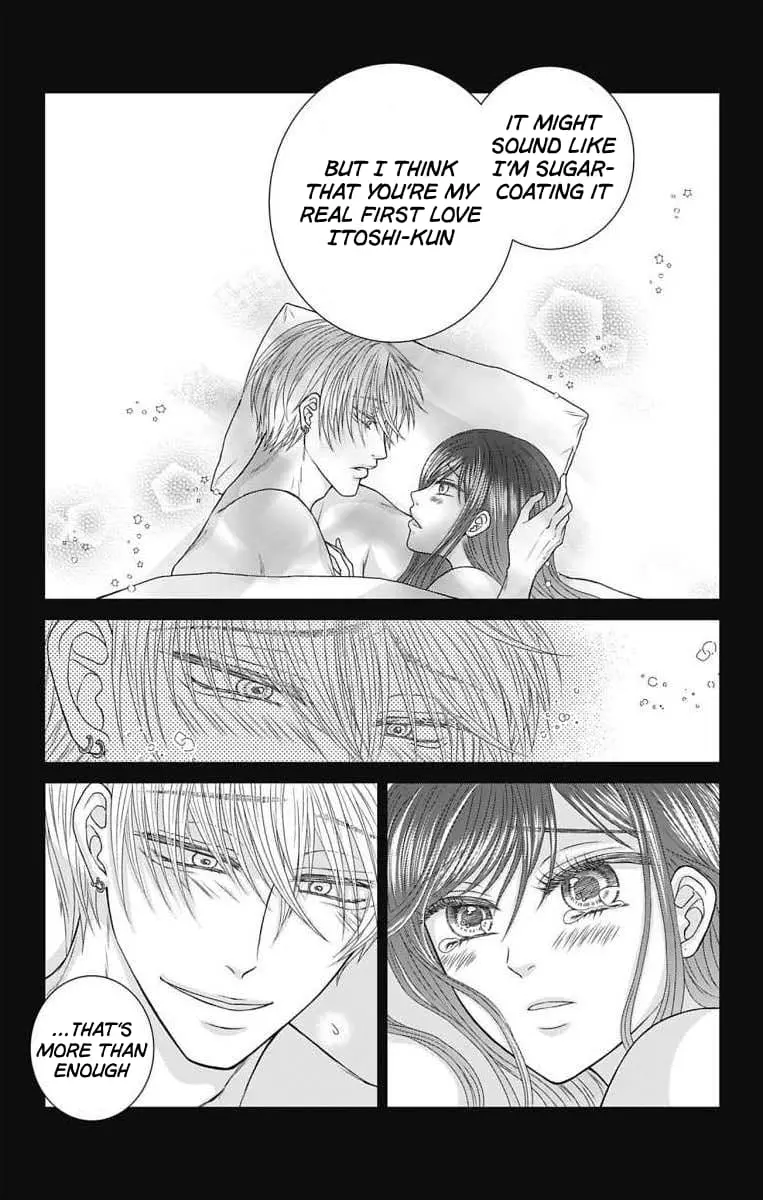 The Menhera Rabbit Is Adored by the Yandere Wolf - Chapter 12 - Page 13