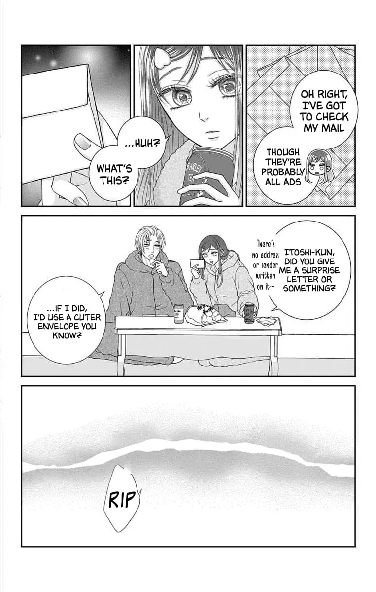 The Menhera Rabbit Is Adored by the Yandere Wolf - Chapter 12 - Page 15