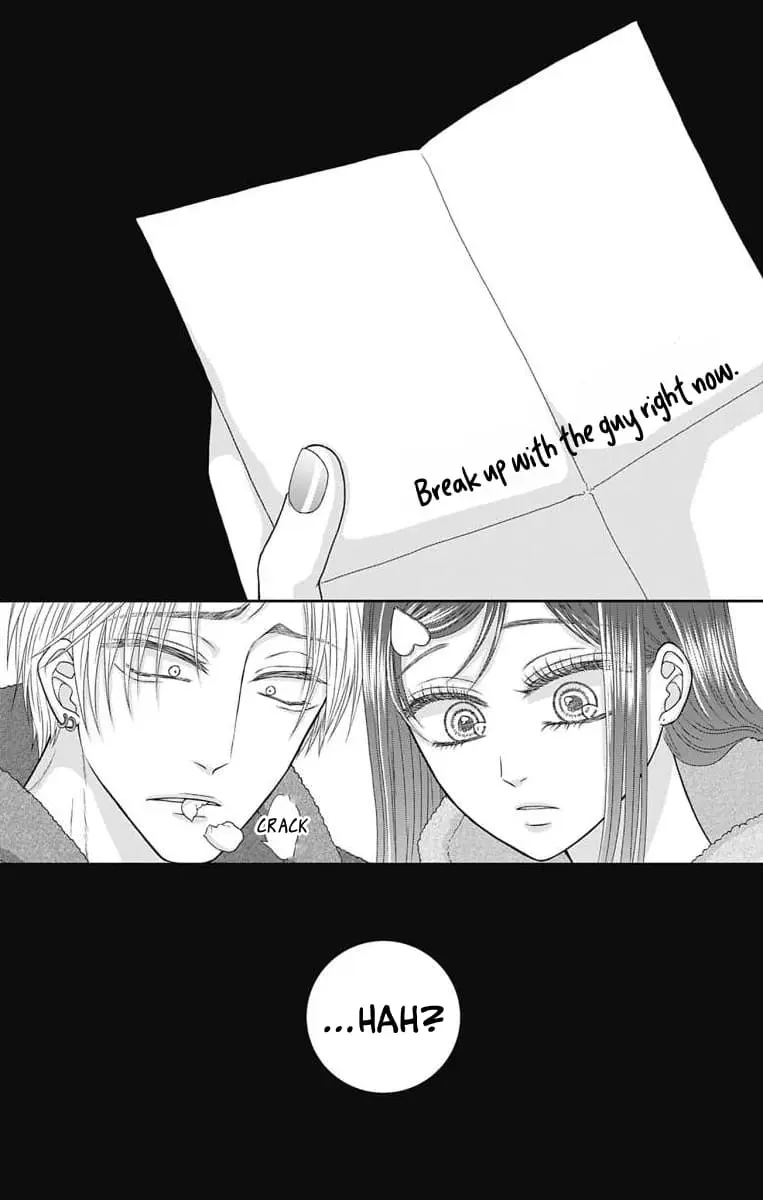 The Menhera Rabbit Is Adored by the Yandere Wolf - Chapter 12 - Page 16