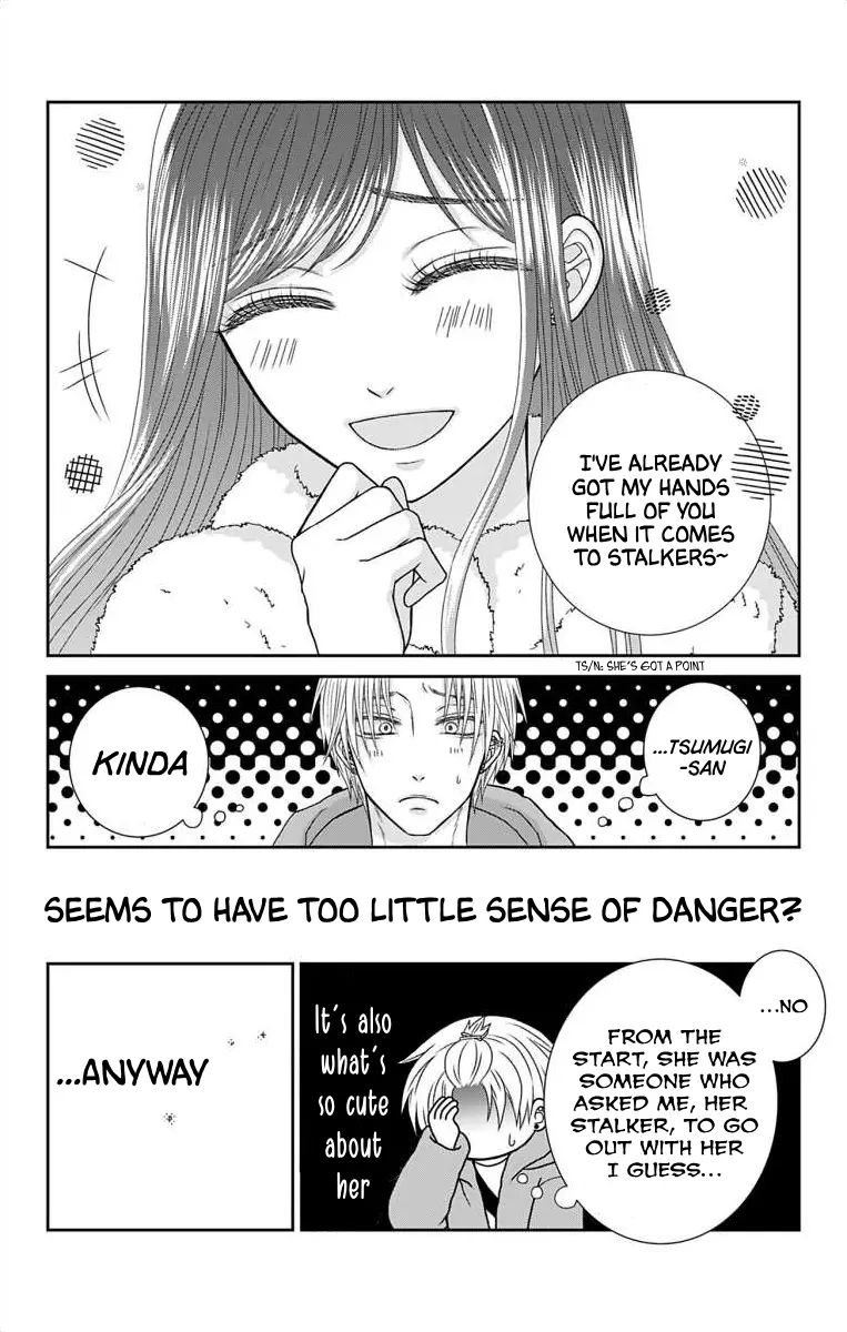 The Menhera Rabbit Is Adored by the Yandere Wolf - Chapter 13 - Page 3