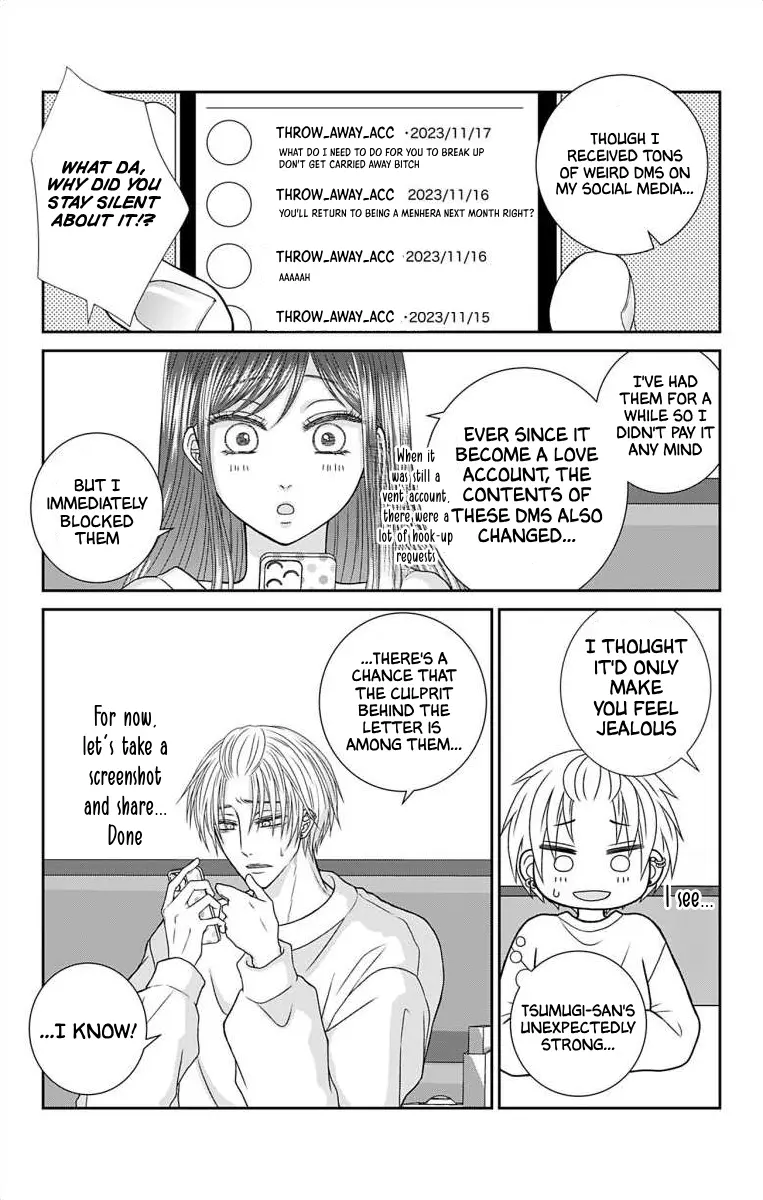 The Menhera Rabbit Is Adored by the Yandere Wolf - Chapter 13 - Page 5