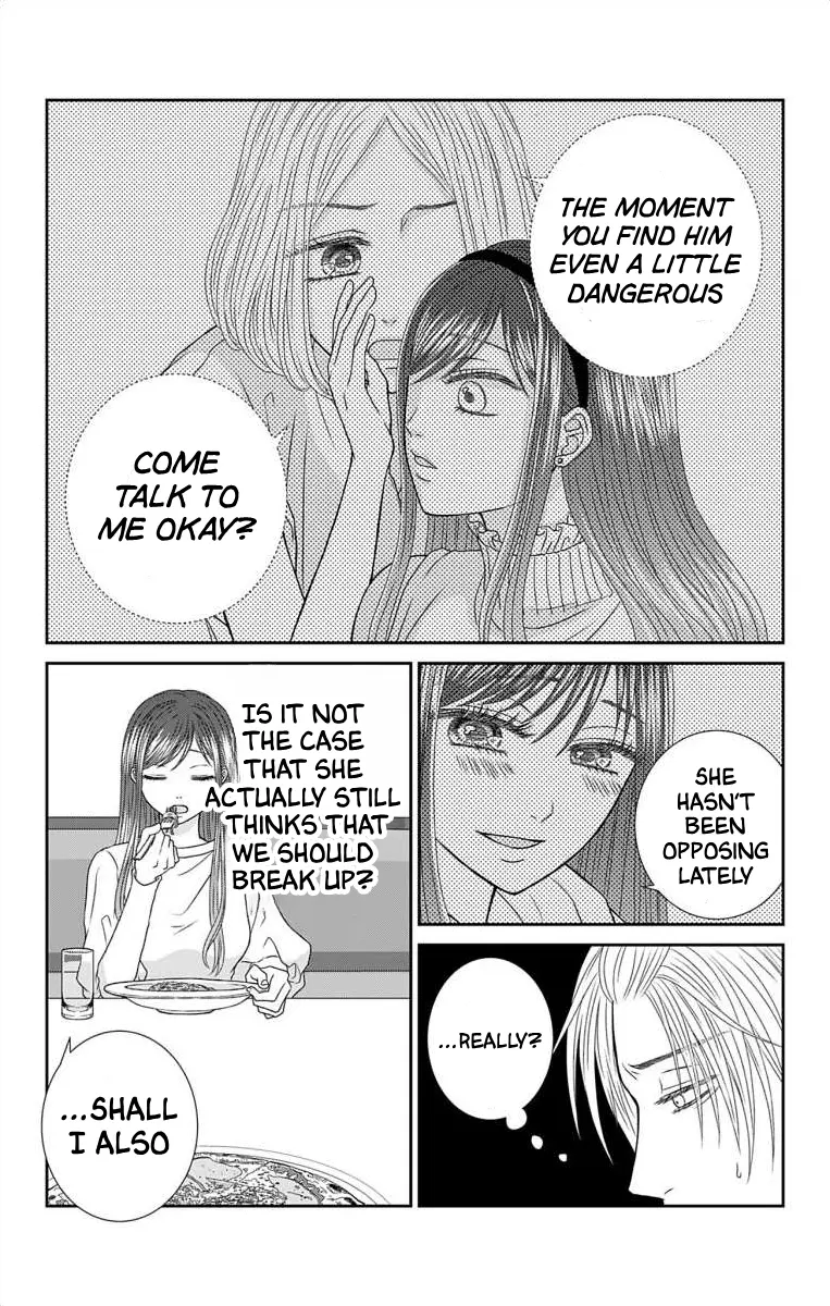 The Menhera Rabbit Is Adored by the Yandere Wolf - Chapter 13 - Page 8