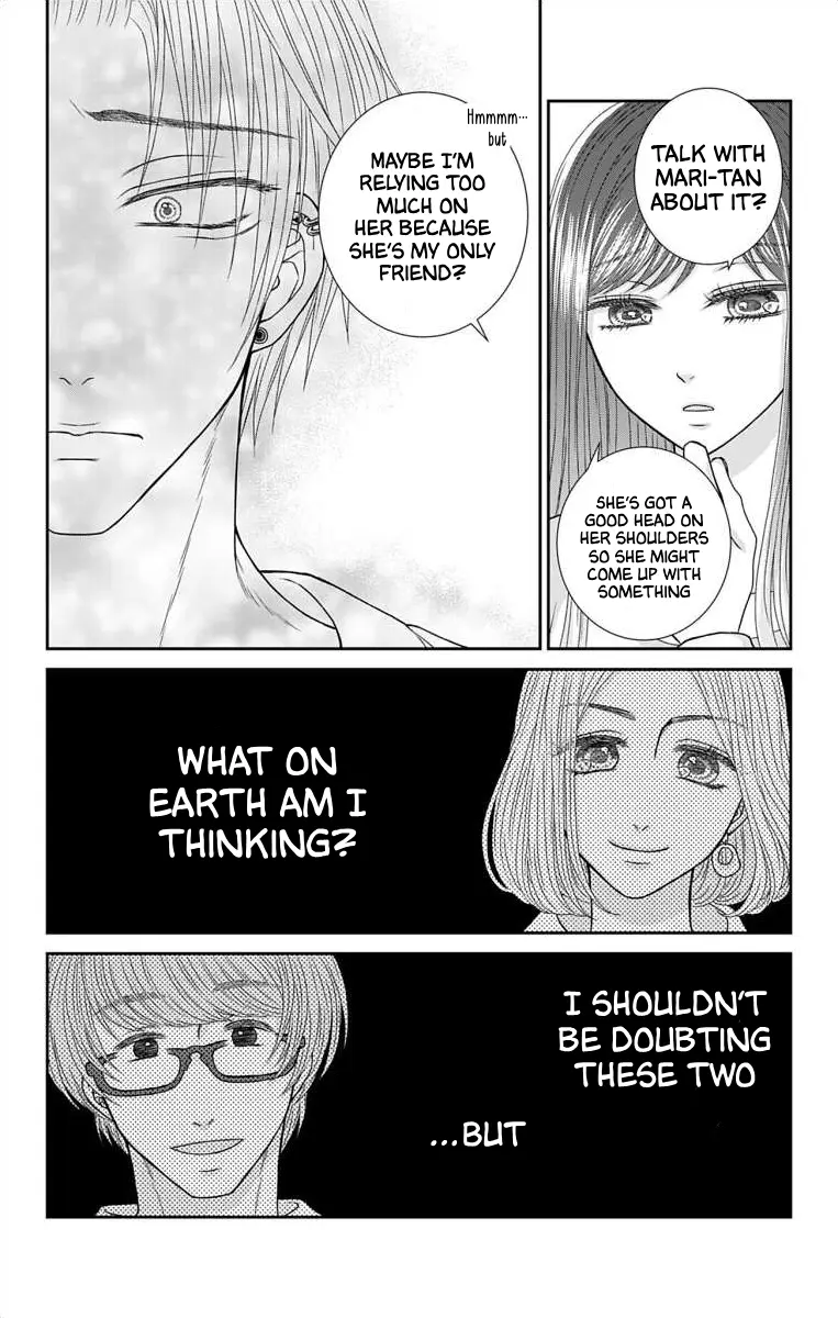 The Menhera Rabbit Is Adored by the Yandere Wolf - Chapter 13 - Page 9