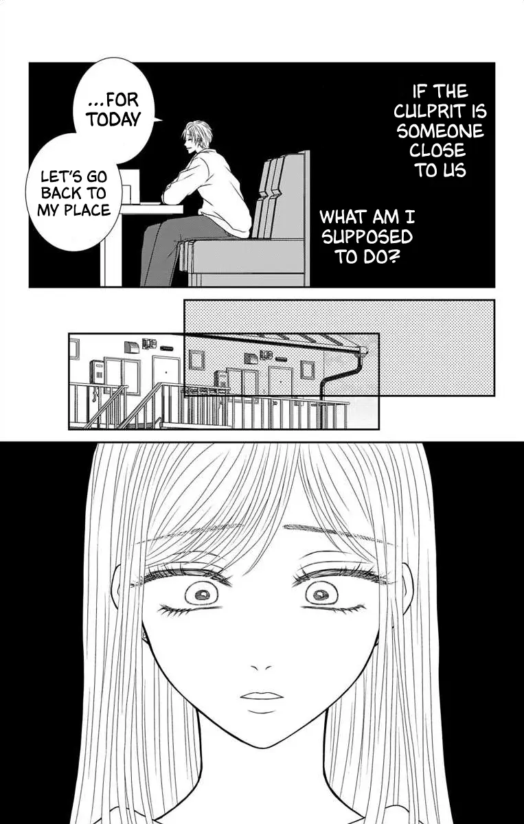 The Menhera Rabbit Is Adored by the Yandere Wolf - Chapter 13 - Page 10