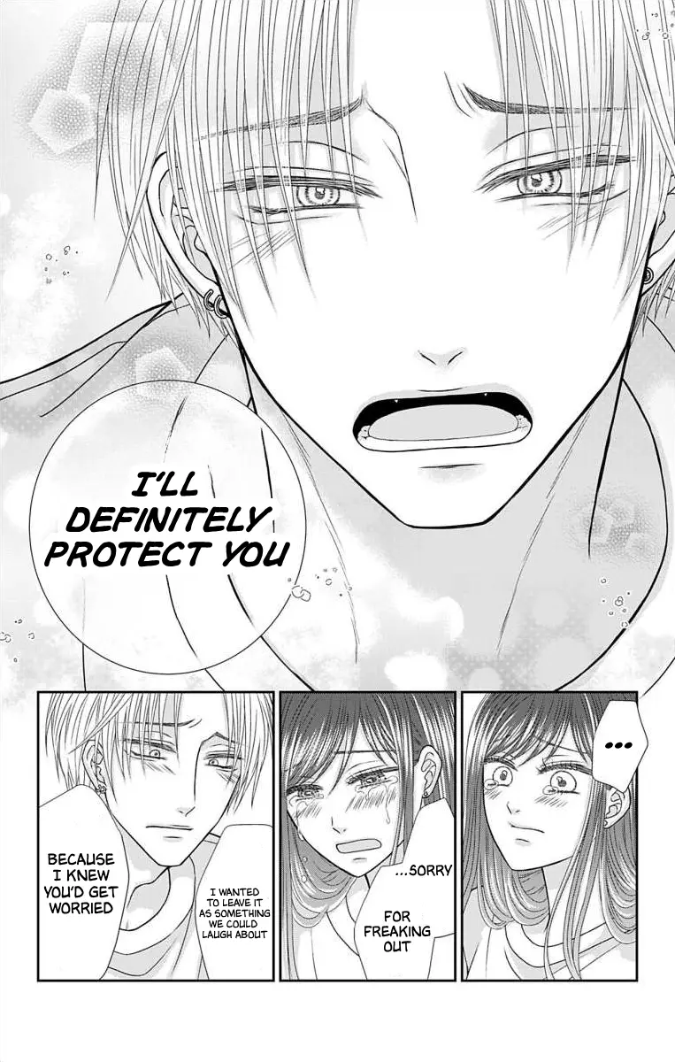 The Menhera Rabbit Is Adored by the Yandere Wolf - Chapter 13 - Page 13